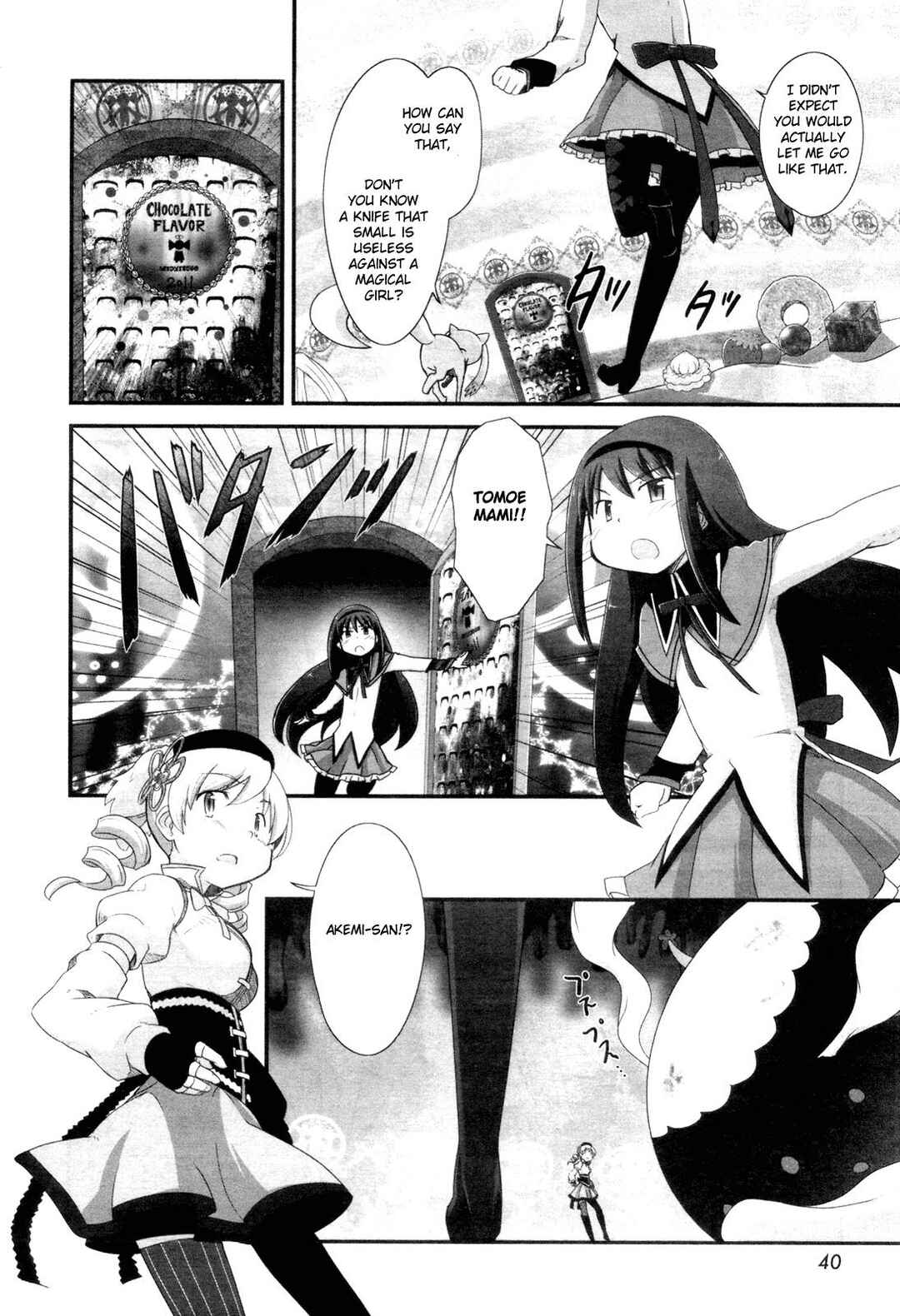 Page 24 Chapter 3 Mahou Shoujo Madoka☆Magica: Homura Revenge!