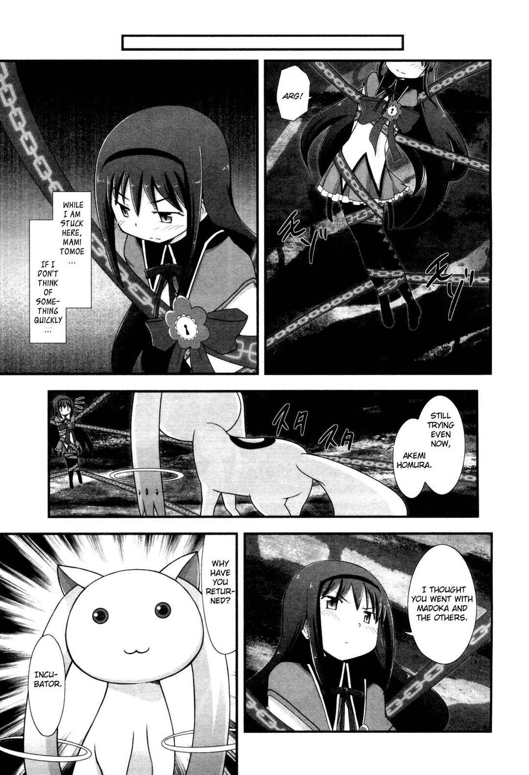 Page 7 Chapter 3 Mahou Shoujo Madoka☆Magica: Homura Revenge!