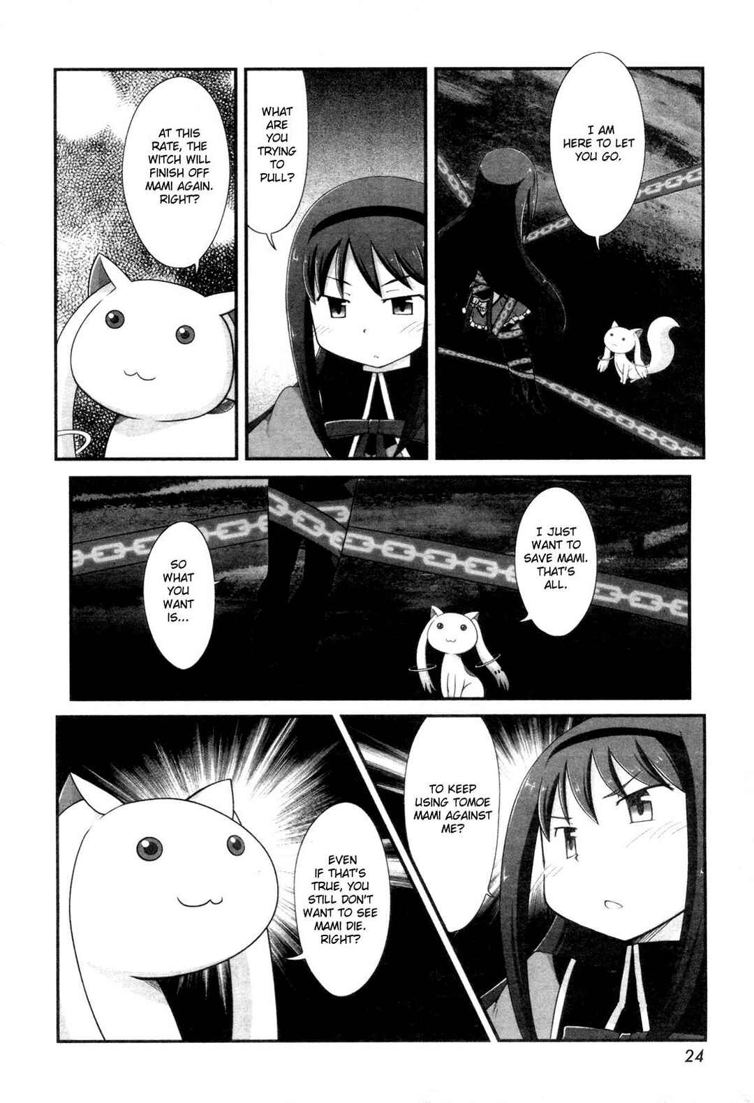 Page 8 Chapter 3 Mahou Shoujo Madoka☆Magica: Homura Revenge!
