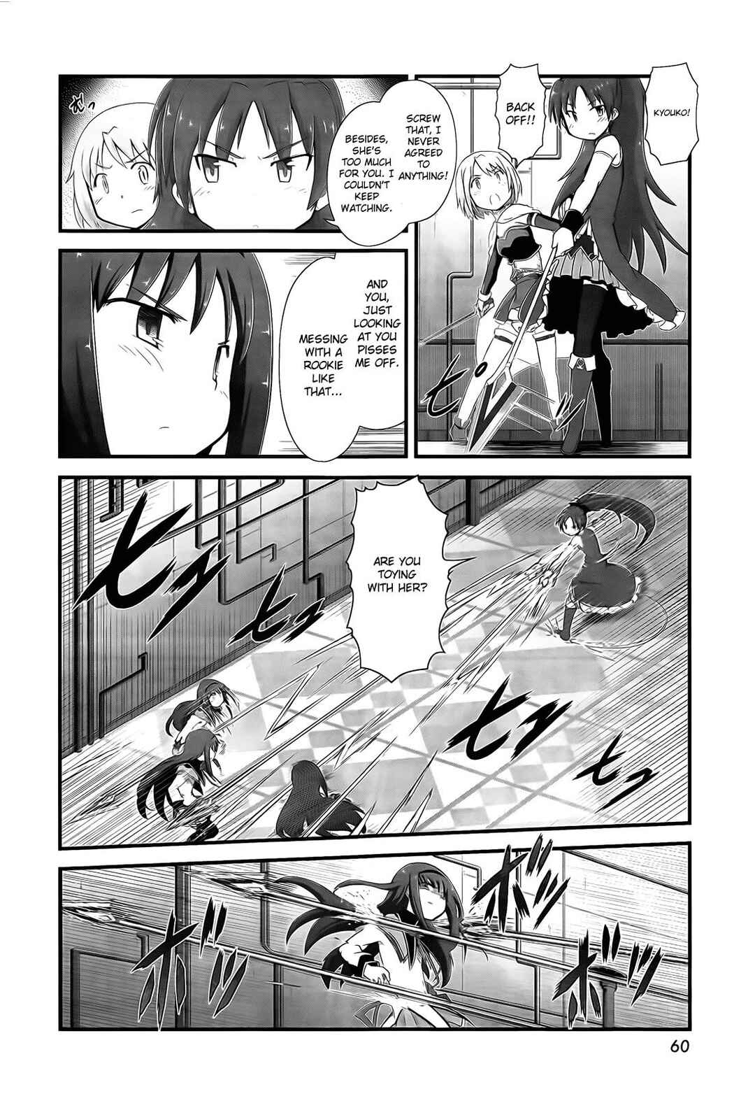 Page 10 Chapter 6 Mahou Shoujo Madoka☆Magica: Homura Revenge!