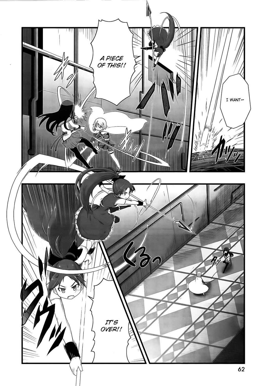 Page 12 Chapter 6 Mahou Shoujo Madoka☆Magica: Homura Revenge!