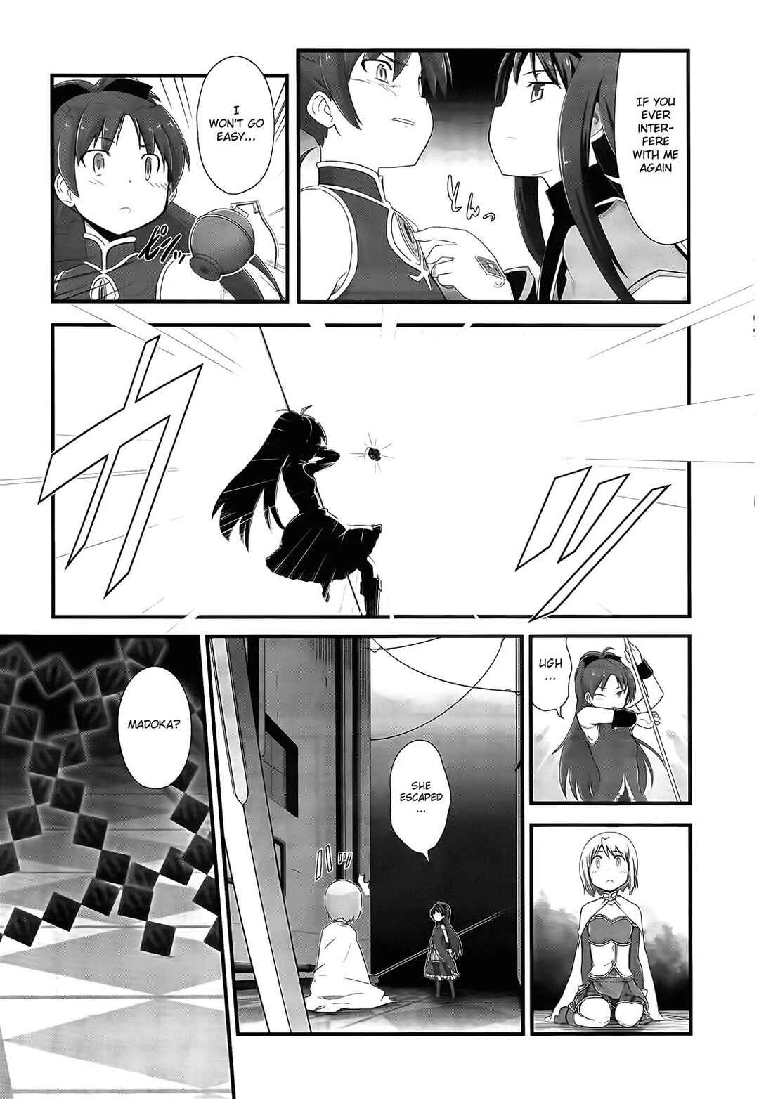 Page 15 Chapter 6 Mahou Shoujo Madoka☆Magica: Homura Revenge!