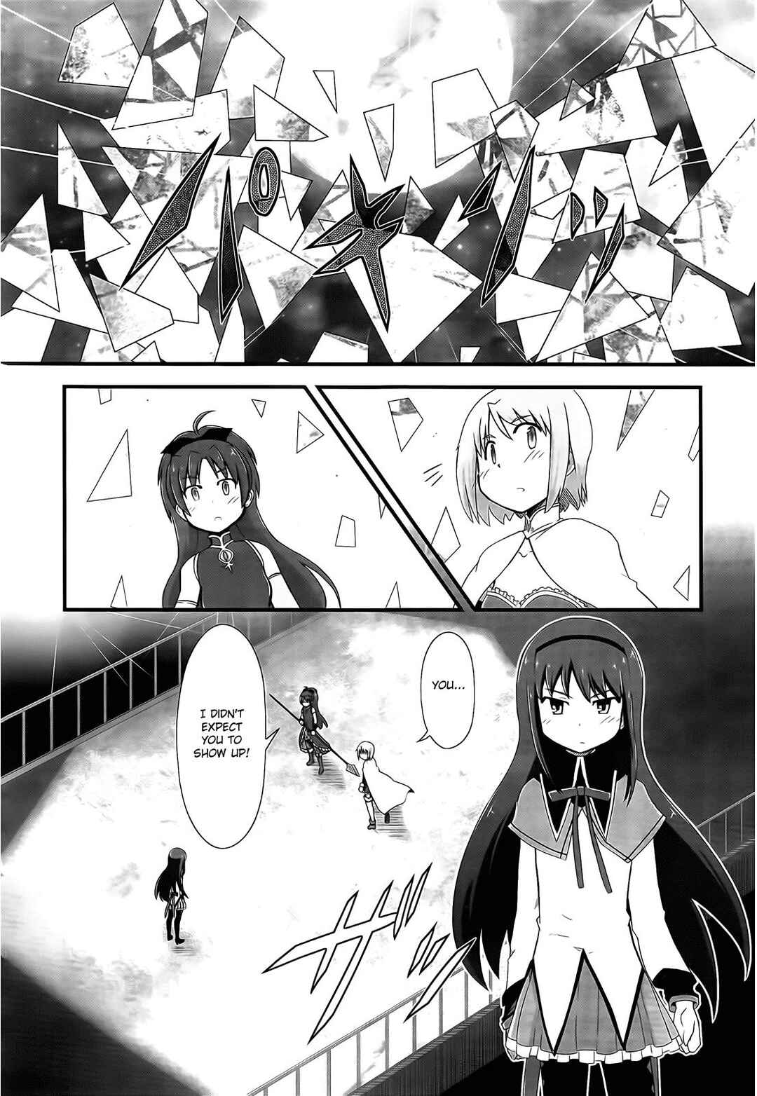 Page 28 Chapter 6 Mahou Shoujo Madoka☆Magica: Homura Revenge!