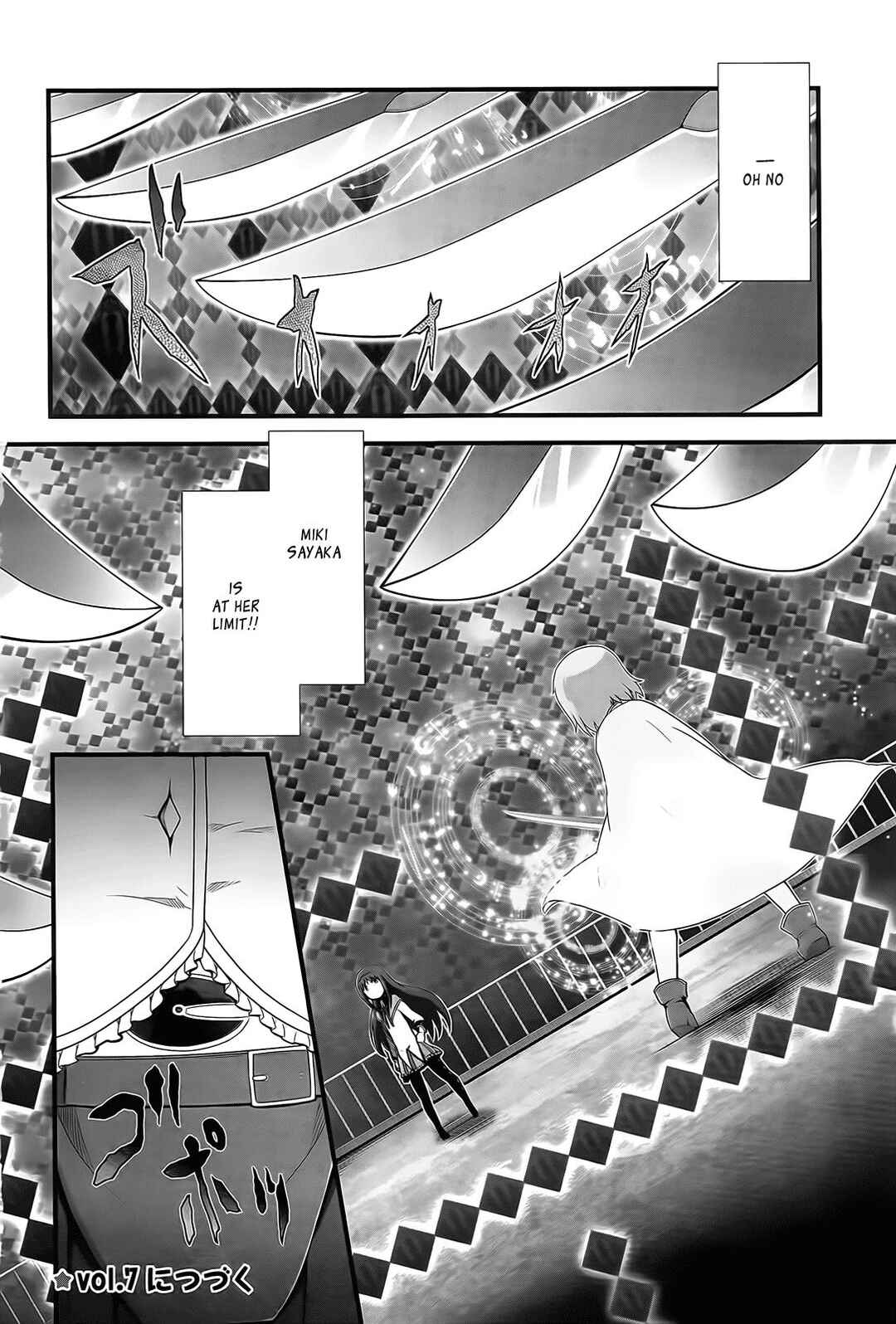 Page 31 Chapter 6 Mahou Shoujo Madoka☆Magica: Homura Revenge!