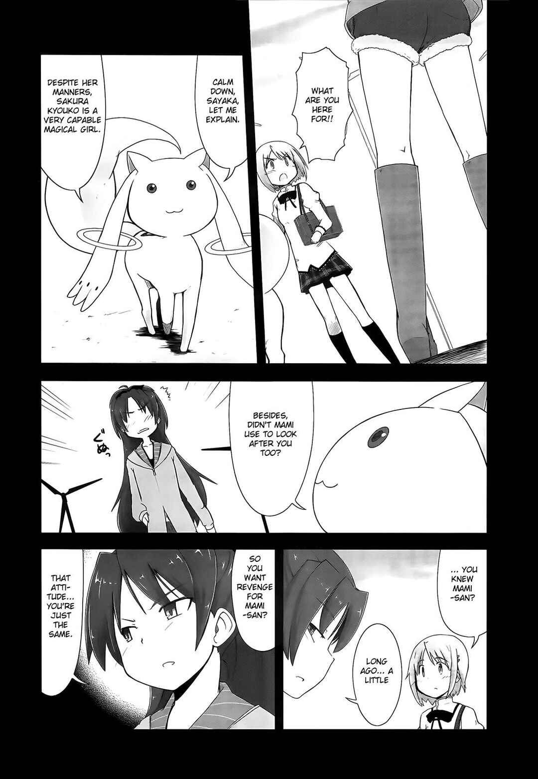 Page 4 Chapter 6 Mahou Shoujo Madoka☆Magica: Homura Revenge!