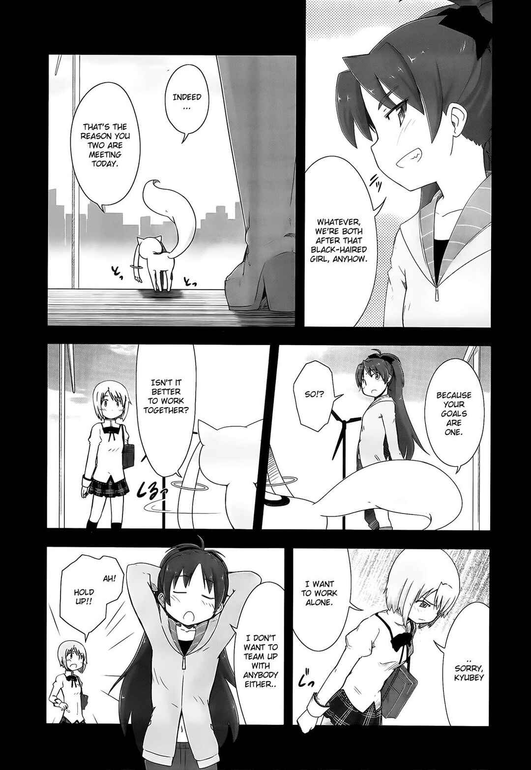 Page 5 Chapter 6 Mahou Shoujo Madoka☆Magica: Homura Revenge!