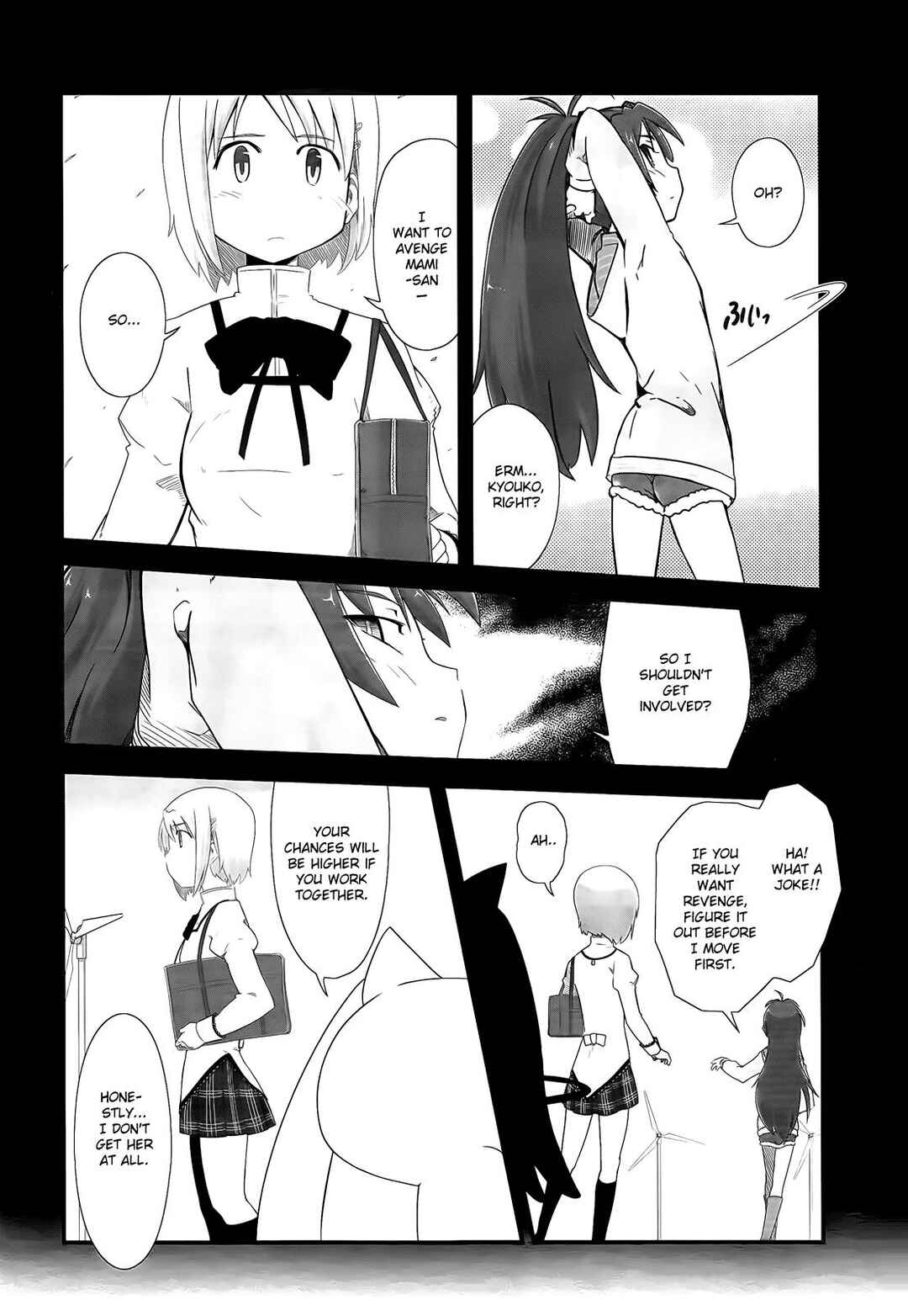 Page 6 Chapter 6 Mahou Shoujo Madoka☆Magica: Homura Revenge!