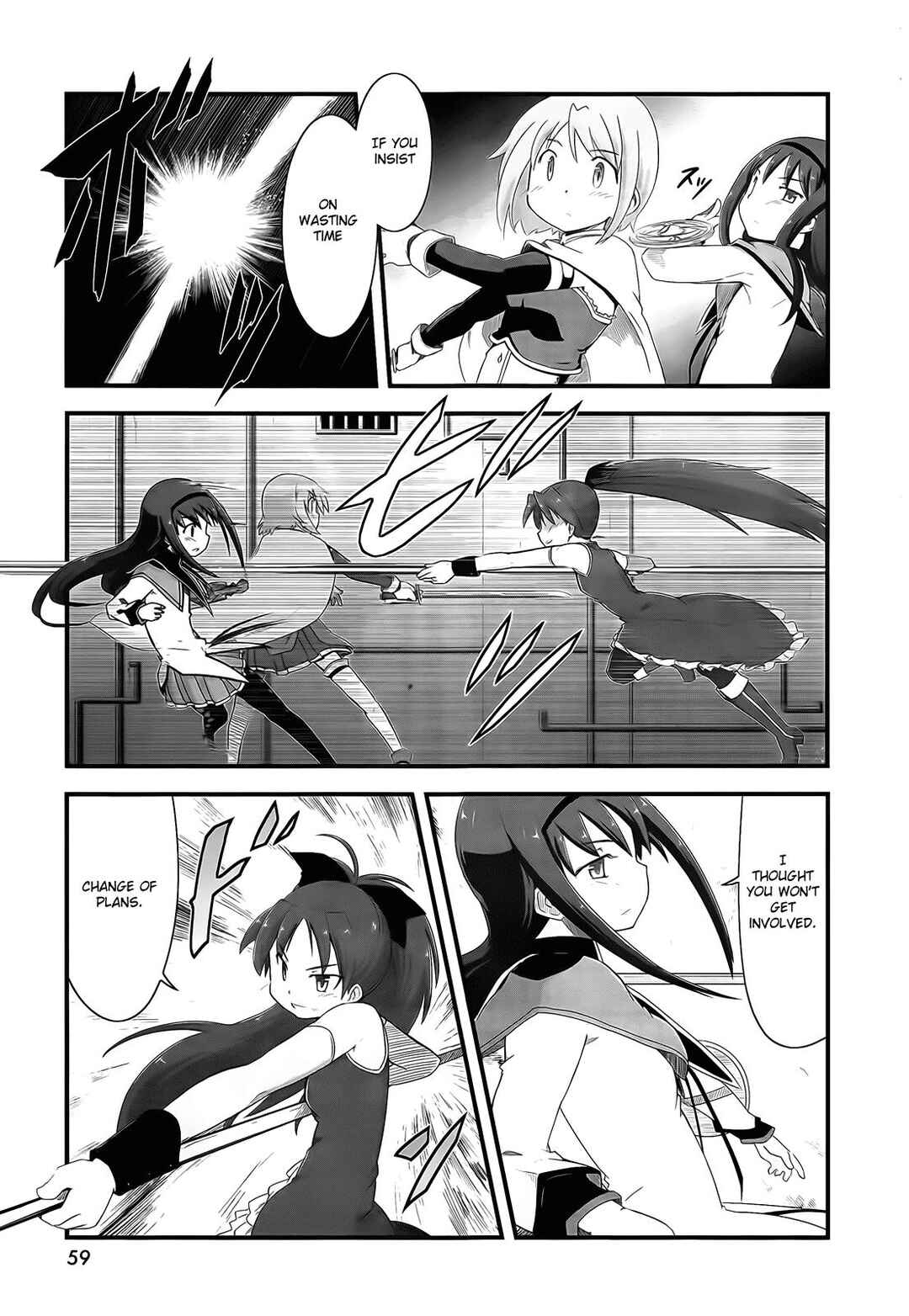 Page 9 Chapter 6 Mahou Shoujo Madoka☆Magica: Homura Revenge!