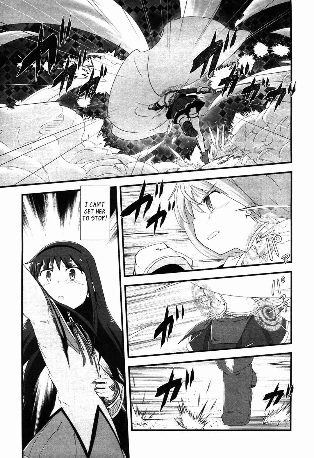 Page 17 Chapter 7 Mahou Shoujo Madoka☆Magica: Homura Revenge!