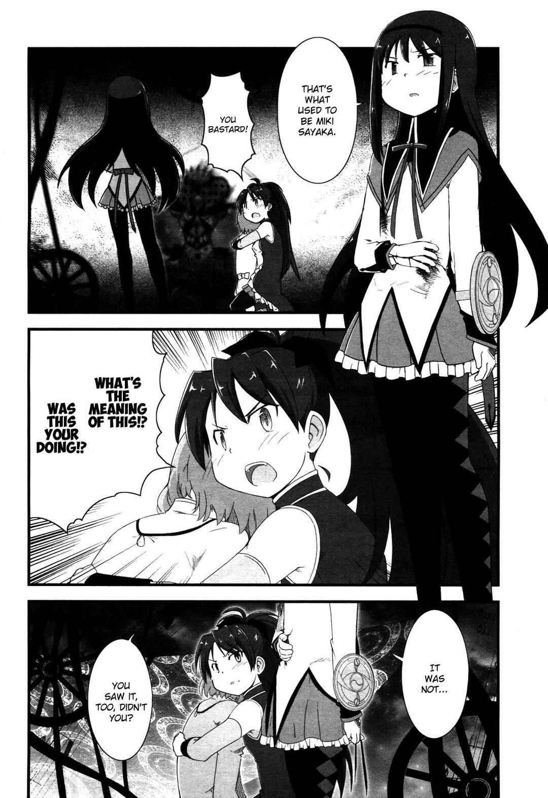 Page 29 Chapter 7 Mahou Shoujo Madoka☆Magica: Homura Revenge!