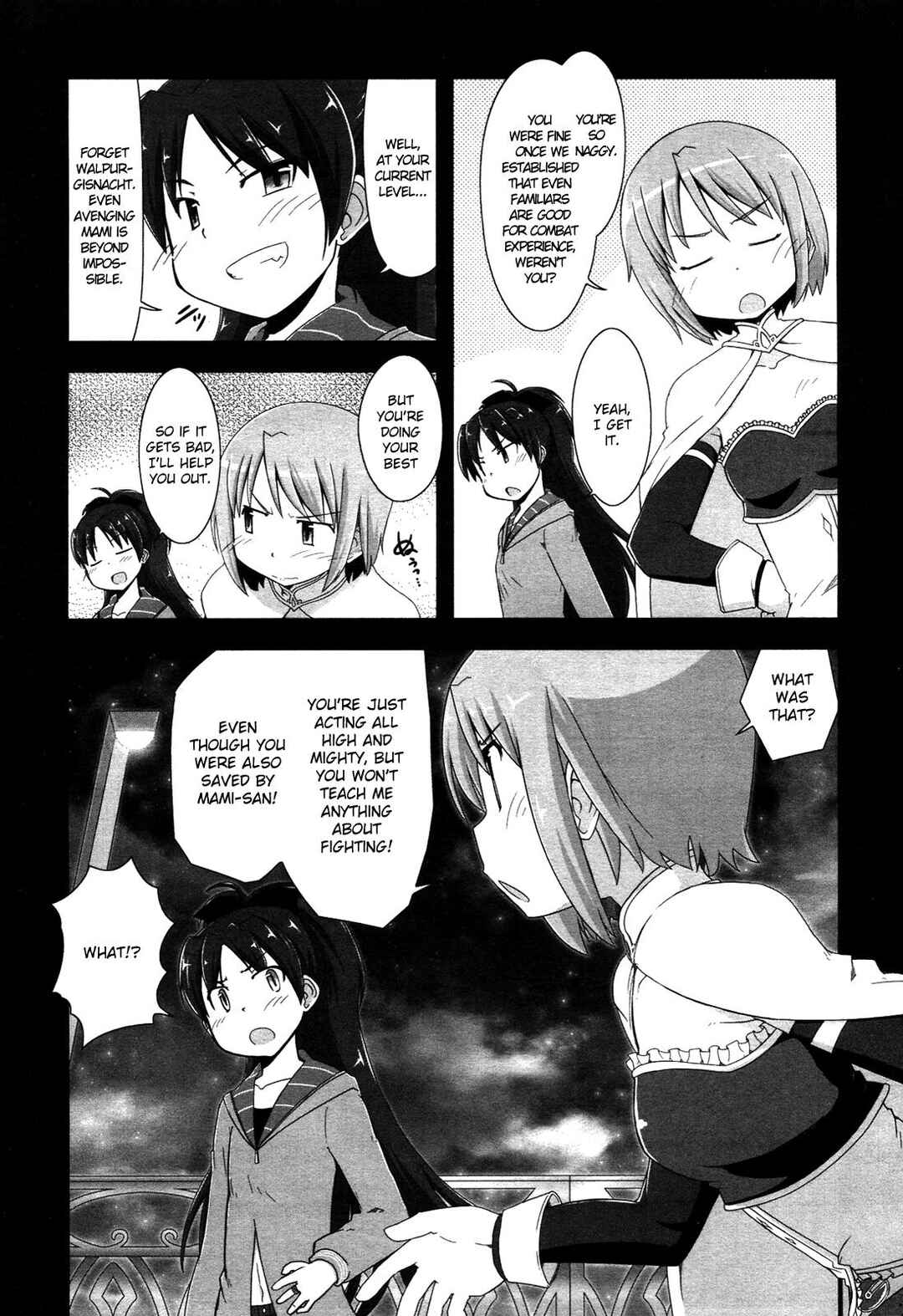 Page 3 Chapter 7 Mahou Shoujo Madoka☆Magica: Homura Revenge!