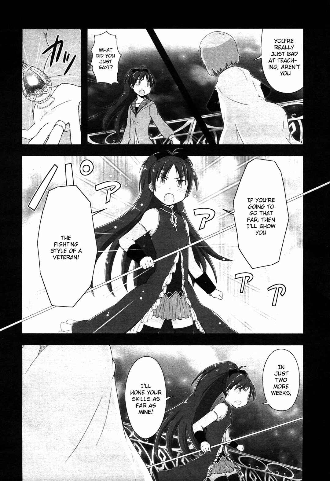Page 4 Chapter 7 Mahou Shoujo Madoka☆Magica: Homura Revenge!