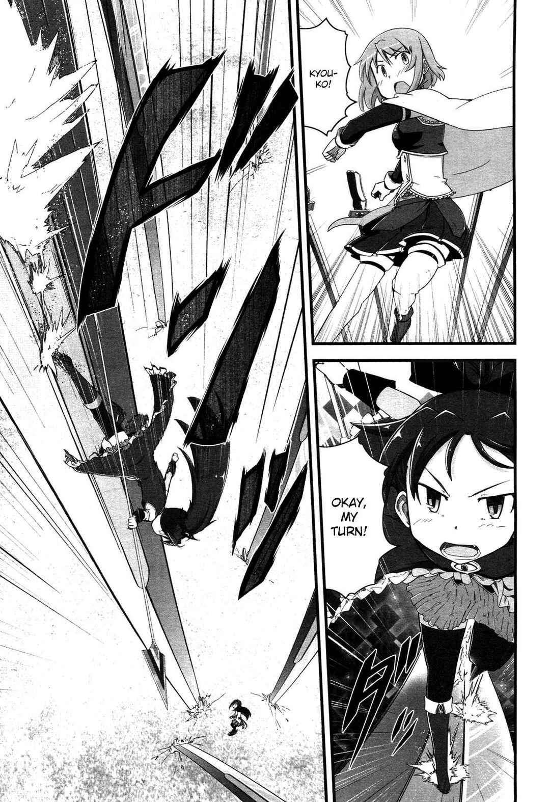 Page 7 Chapter 7 Mahou Shoujo Madoka☆Magica: Homura Revenge!