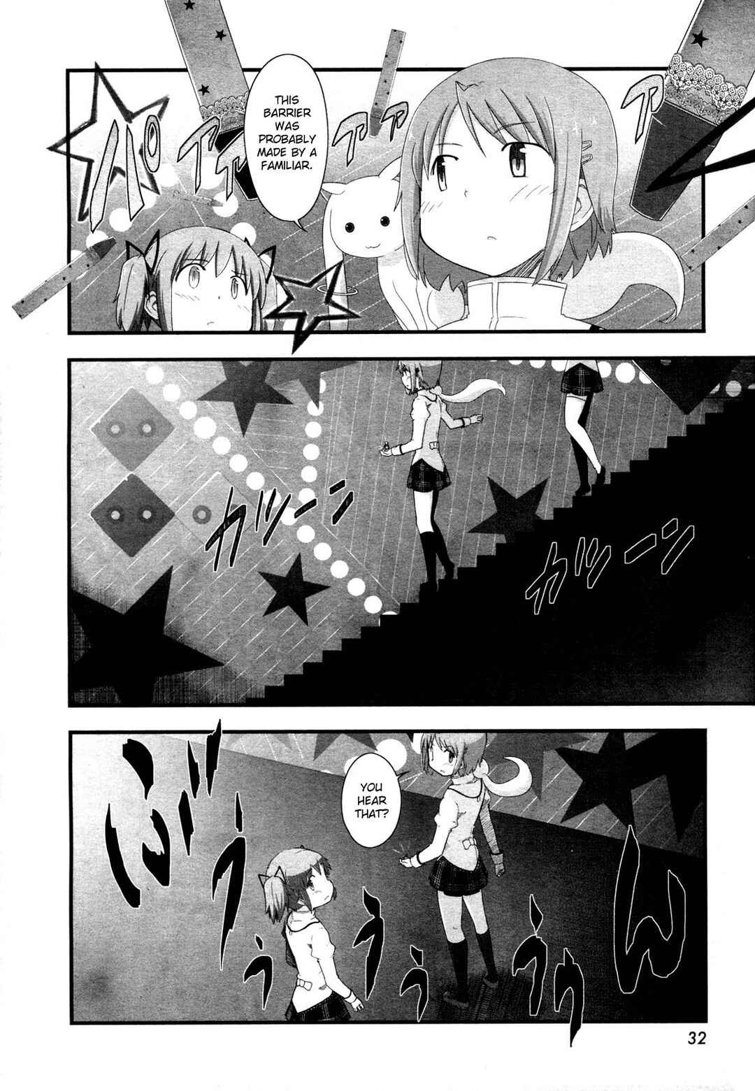 Page 16 Chapter 5 Mahou Shoujo Madoka☆Magica: Homura Revenge!