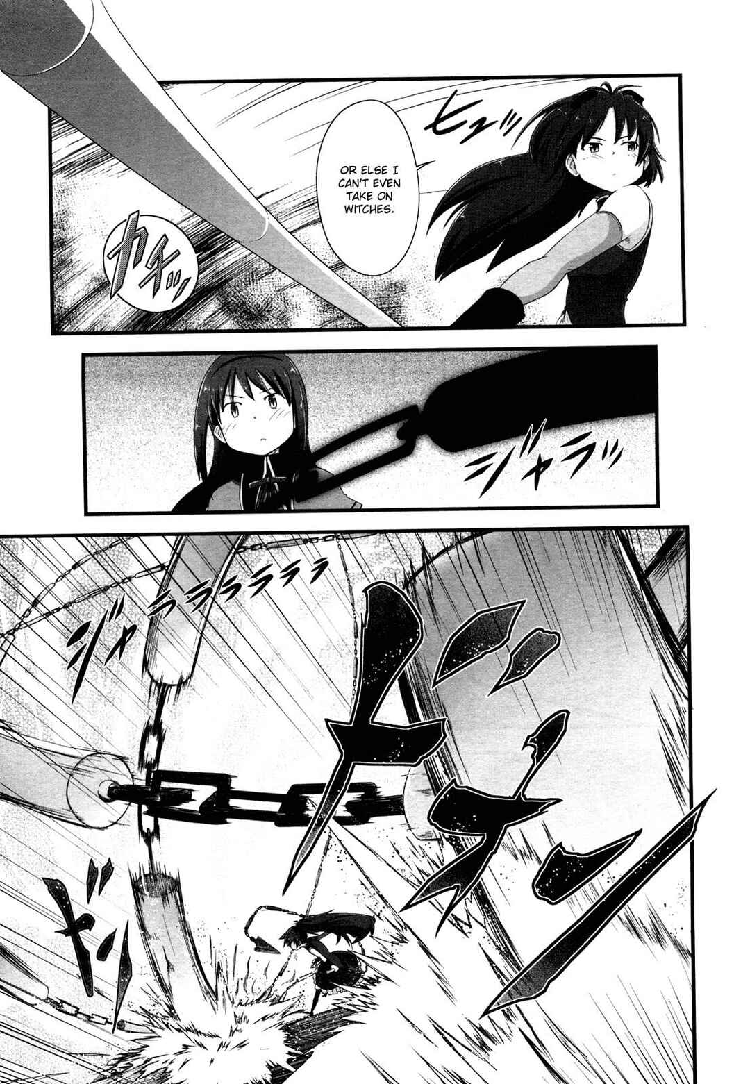 Page 26 Chapter 5 Mahou Shoujo Madoka☆Magica: Homura Revenge!