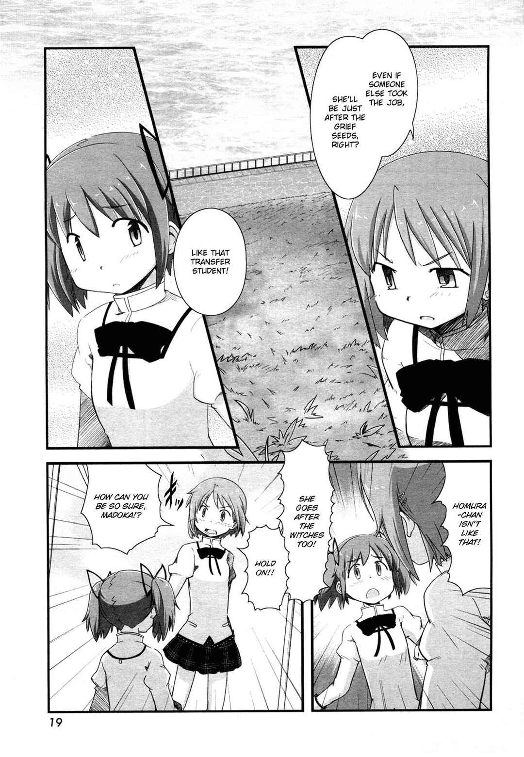 Page 3 Chapter 5 Mahou Shoujo Madoka☆Magica: Homura Revenge!