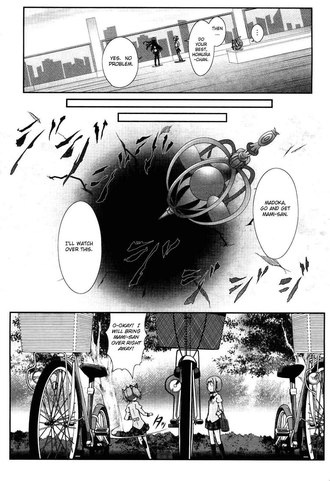 Page 13 Chapter 2 Mahou Shoujo Madoka☆Magica: Homura Revenge!