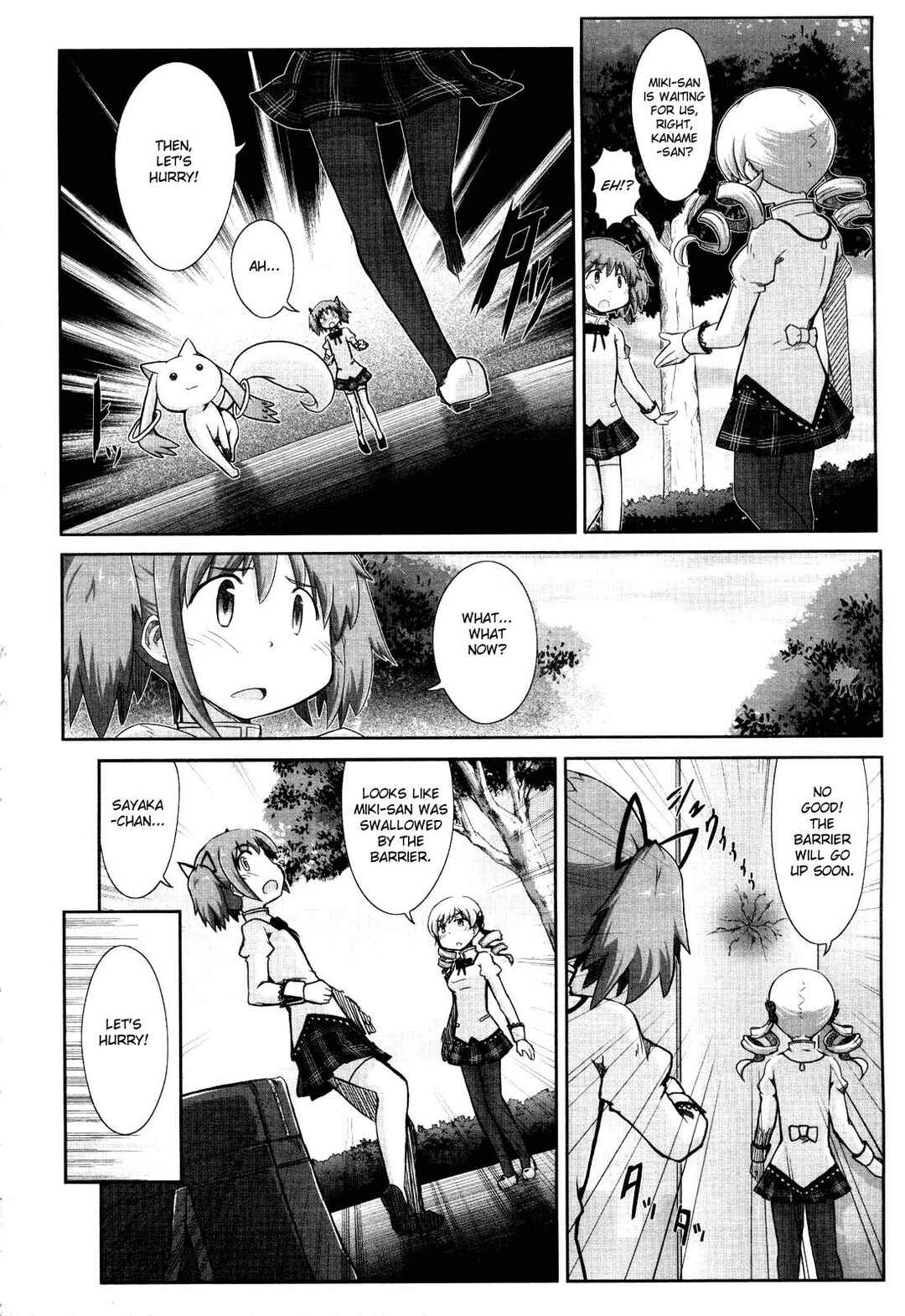 Page 16 Chapter 2 Mahou Shoujo Madoka☆Magica: Homura Revenge!
