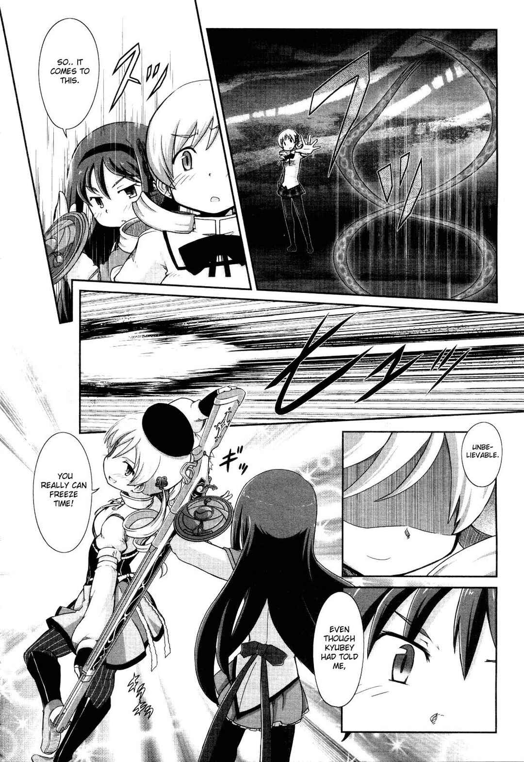 Page 20 Chapter 2 Mahou Shoujo Madoka☆Magica: Homura Revenge!