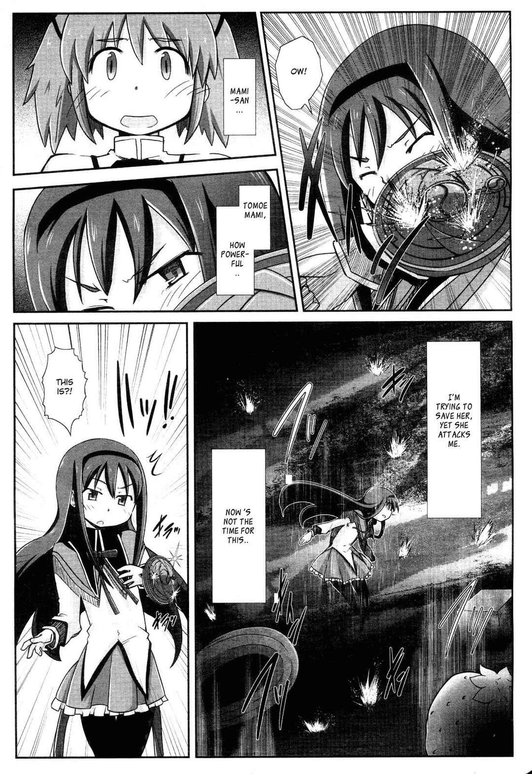 Page 23 Chapter 2 Mahou Shoujo Madoka☆Magica: Homura Revenge!
