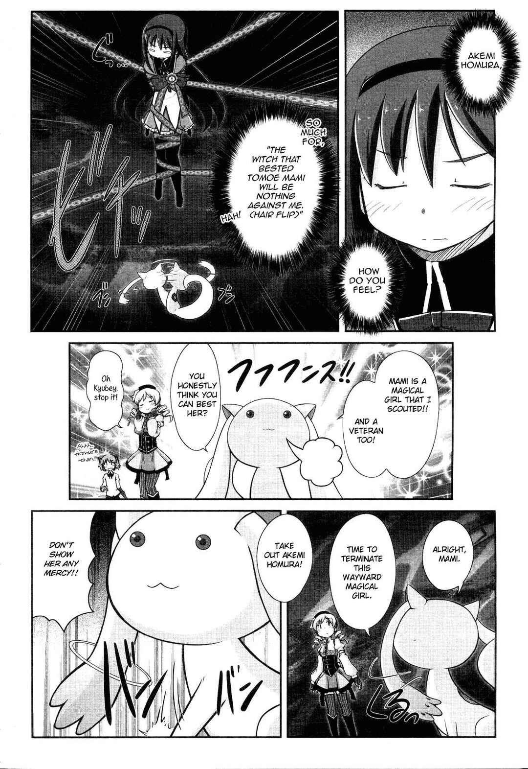 Page 26 Chapter 2 Mahou Shoujo Madoka☆Magica: Homura Revenge!