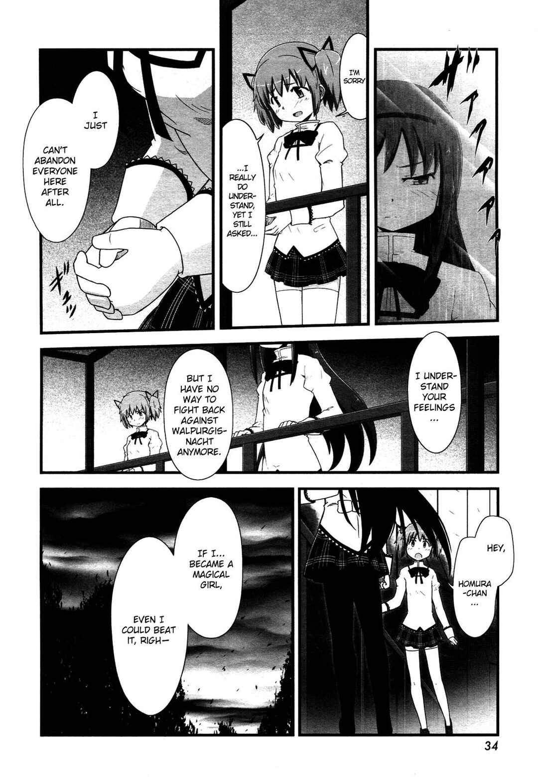Page 18 Chapter 8 Mahou Shoujo Madoka☆Magica: Homura Revenge!