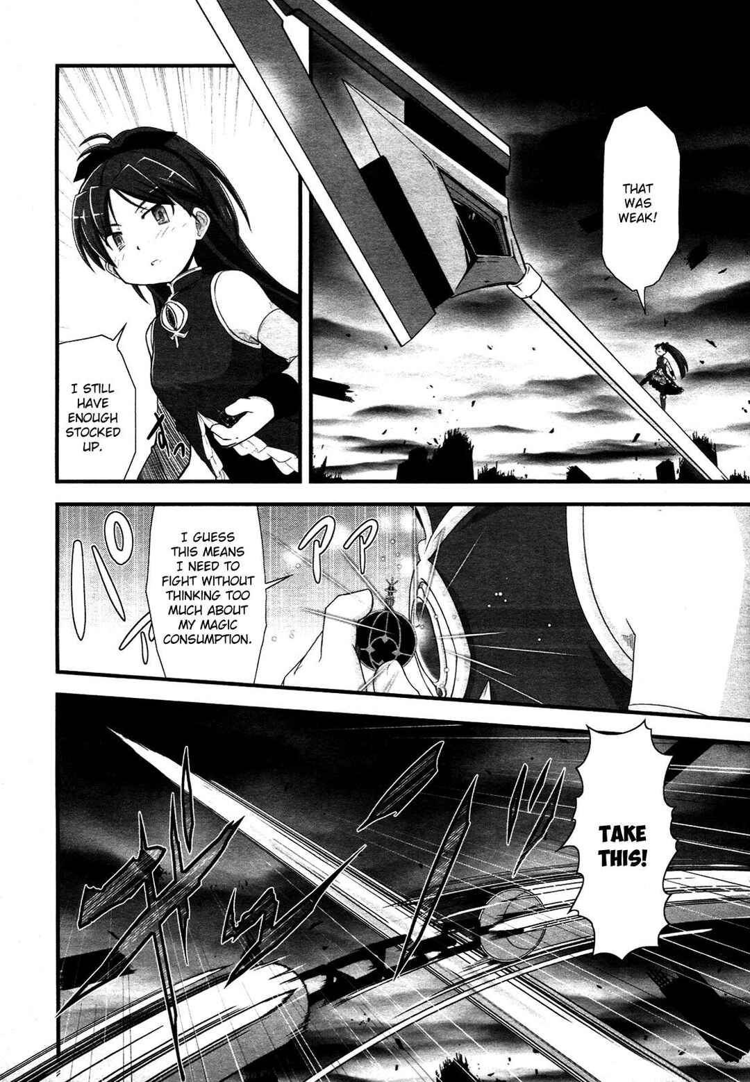 Page 27 Chapter 8 Mahou Shoujo Madoka☆Magica: Homura Revenge!