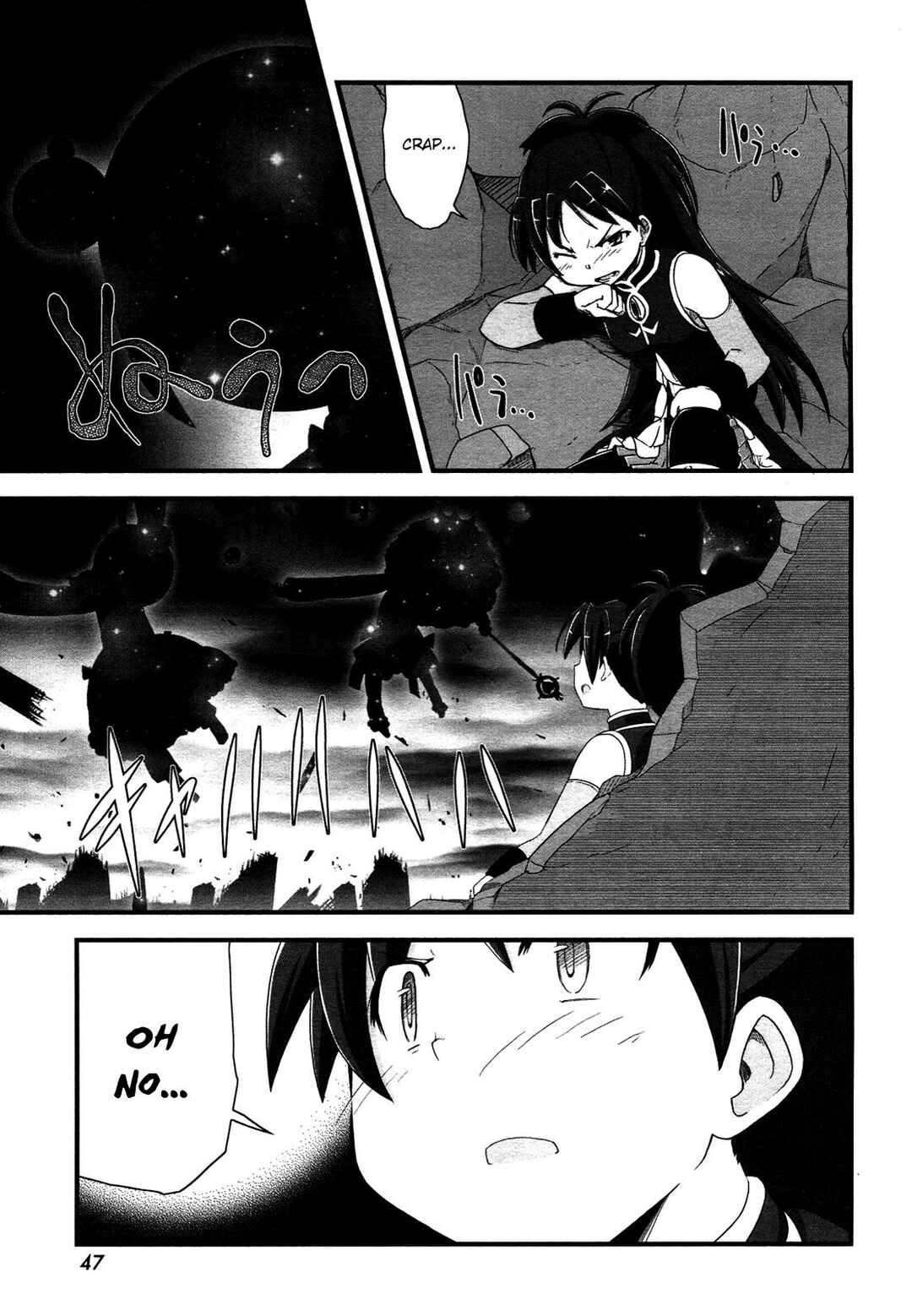 Page 30 Chapter 8 Mahou Shoujo Madoka☆Magica: Homura Revenge!