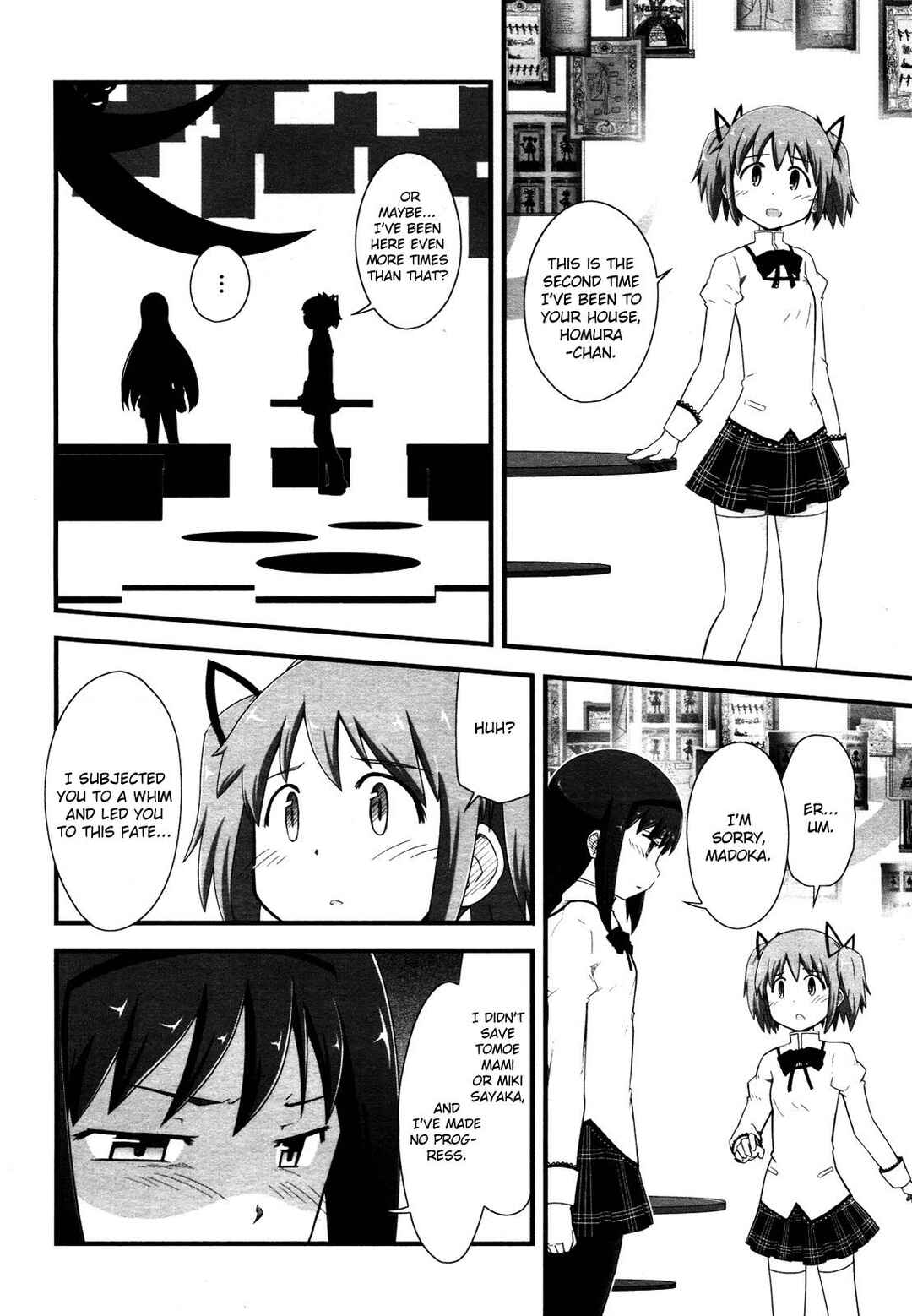 Page 6 Chapter 8 Mahou Shoujo Madoka☆Magica: Homura Revenge!