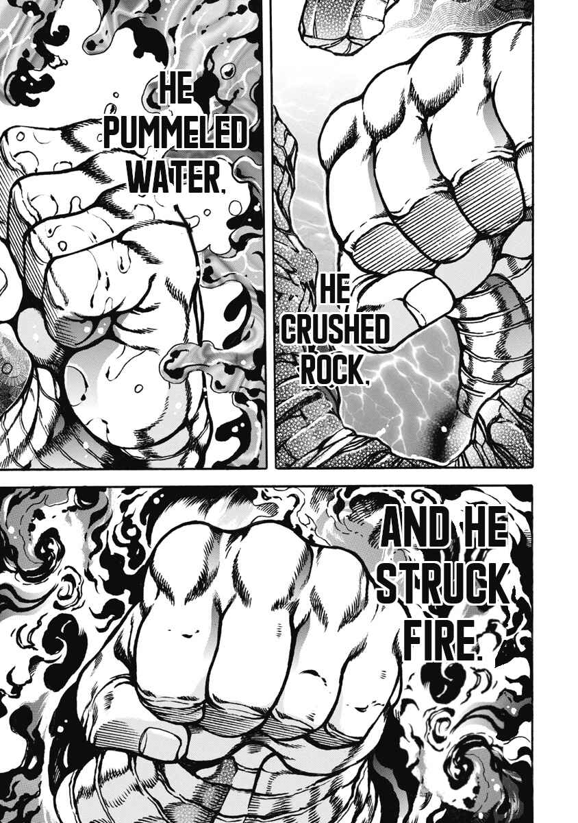 Page 3 Chapter 54 Otokojuku Gaiden: Date Omito
