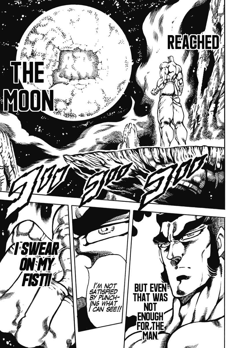 Page 5 Chapter 54 Otokojuku Gaiden: Date Omito