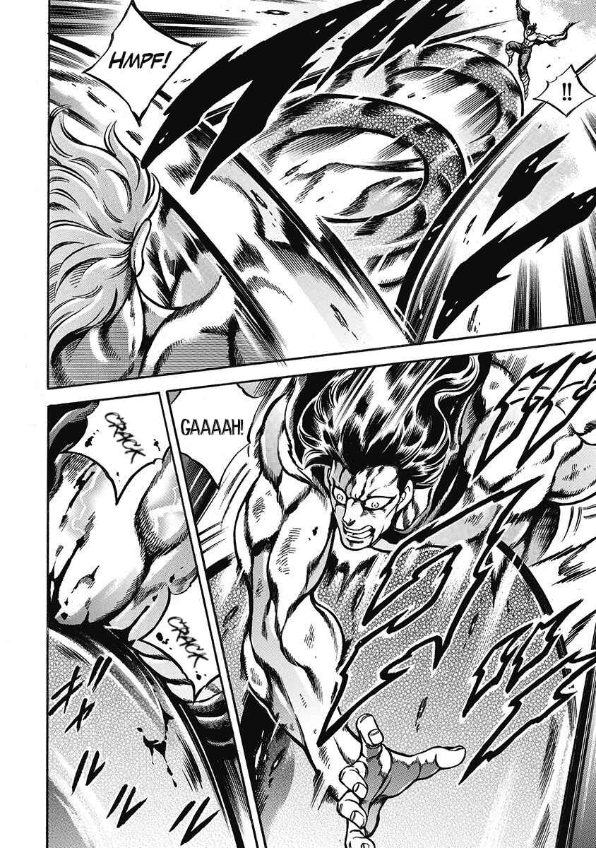 Page 20 Chapter 45 Otokojuku Gaiden: Date Omito