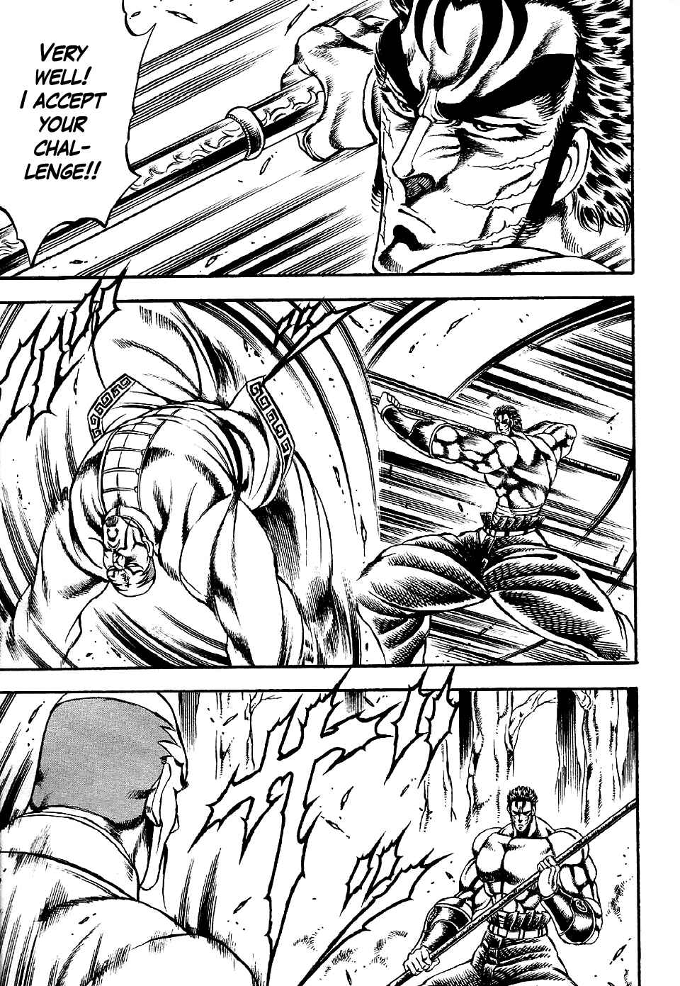 Page 11 Chapter 2 Otokojuku Gaiden: Date Omito
