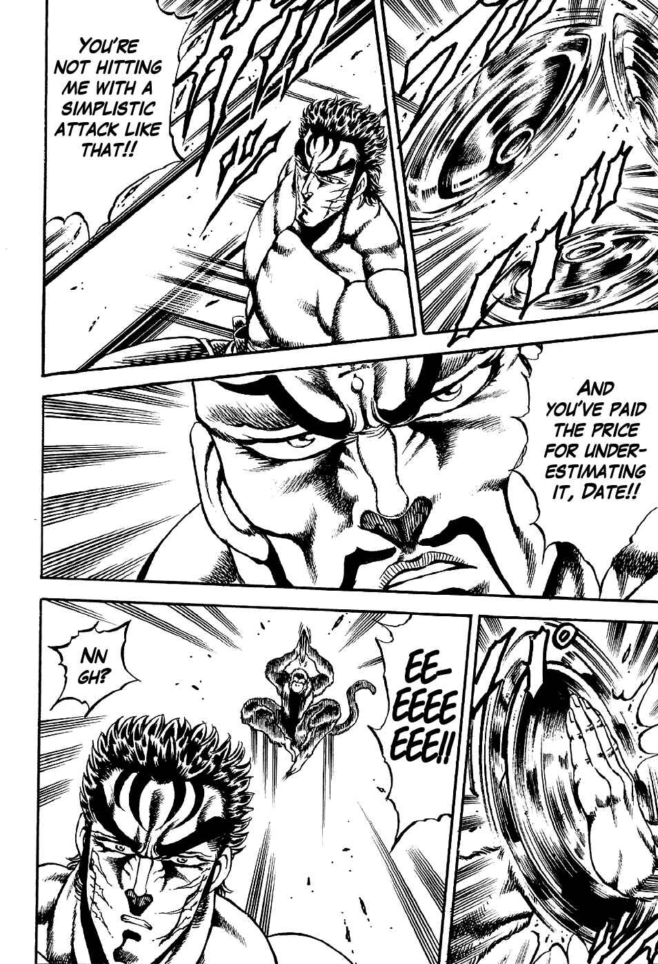 Page 14 Chapter 2 Otokojuku Gaiden: Date Omito