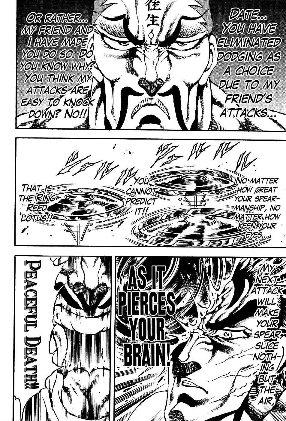 Page 18 Chapter 2 Otokojuku Gaiden: Date Omito