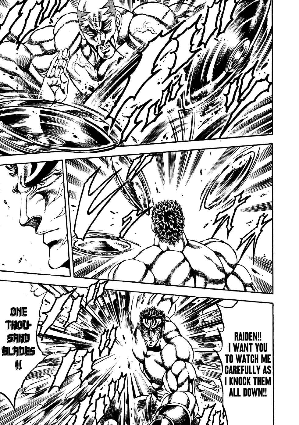 Page 19 Chapter 2 Otokojuku Gaiden: Date Omito