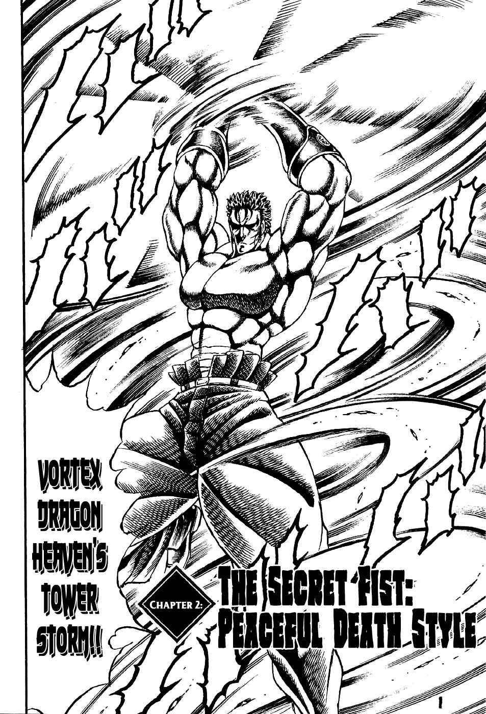 Page 2 Chapter 2 Otokojuku Gaiden: Date Omito