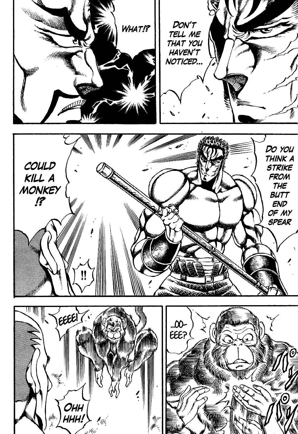 Page 26 Chapter 2 Otokojuku Gaiden: Date Omito