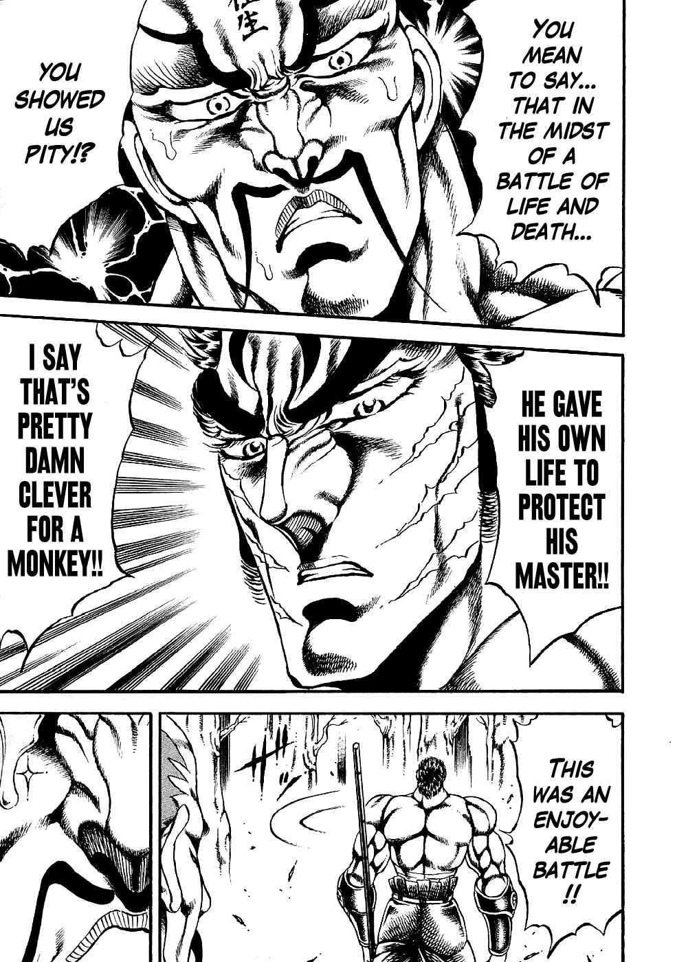Page 27 Chapter 2 Otokojuku Gaiden: Date Omito