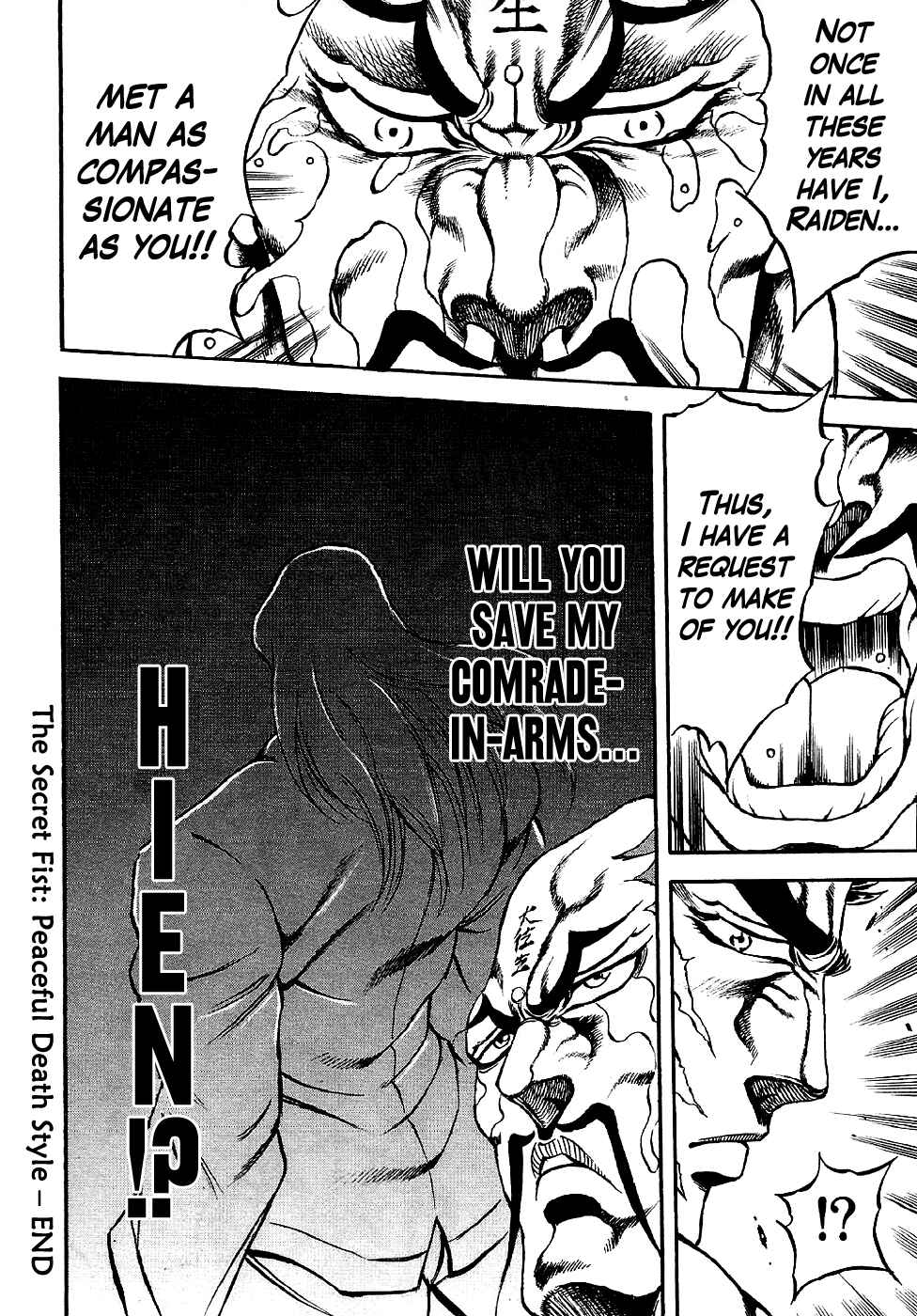 Page 28 Chapter 2 Otokojuku Gaiden: Date Omito