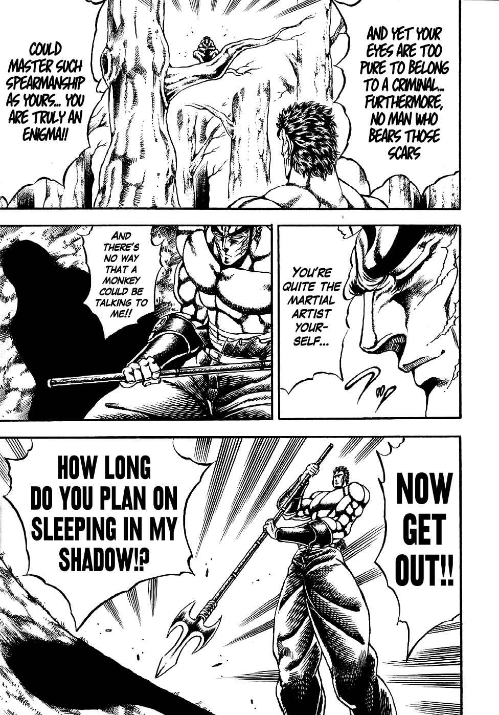 Page 7 Chapter 2 Otokojuku Gaiden: Date Omito