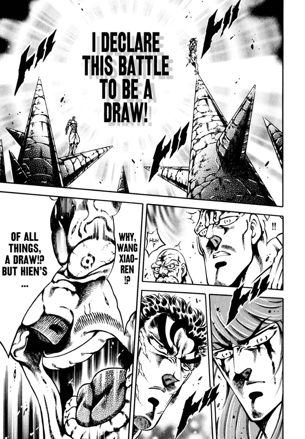 Page 13 Chapter 12 Otokojuku Gaiden: Date Omito
