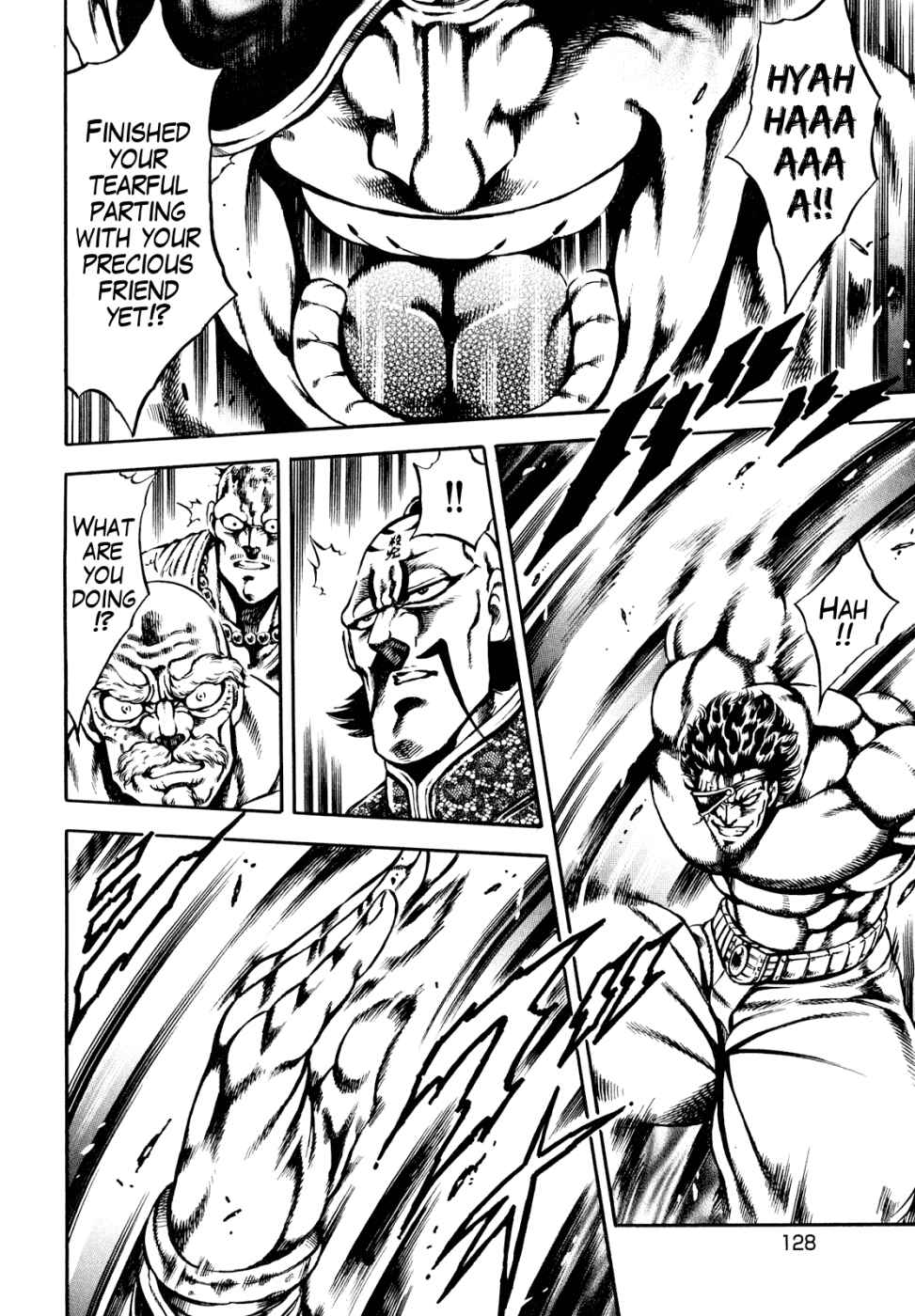 Page 20 Chapter 12 Otokojuku Gaiden: Date Omito