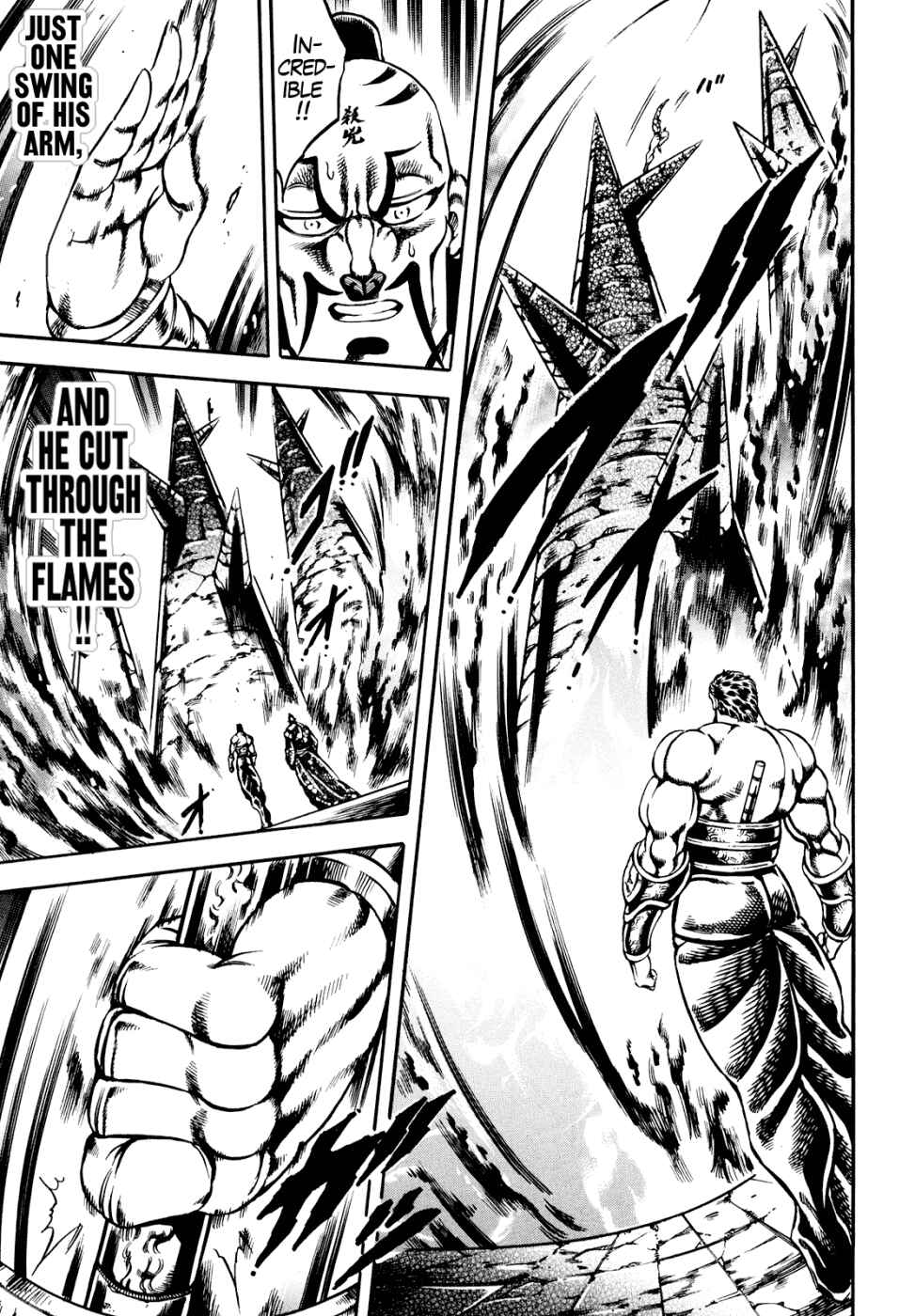 Page 21 Chapter 12 Otokojuku Gaiden: Date Omito
