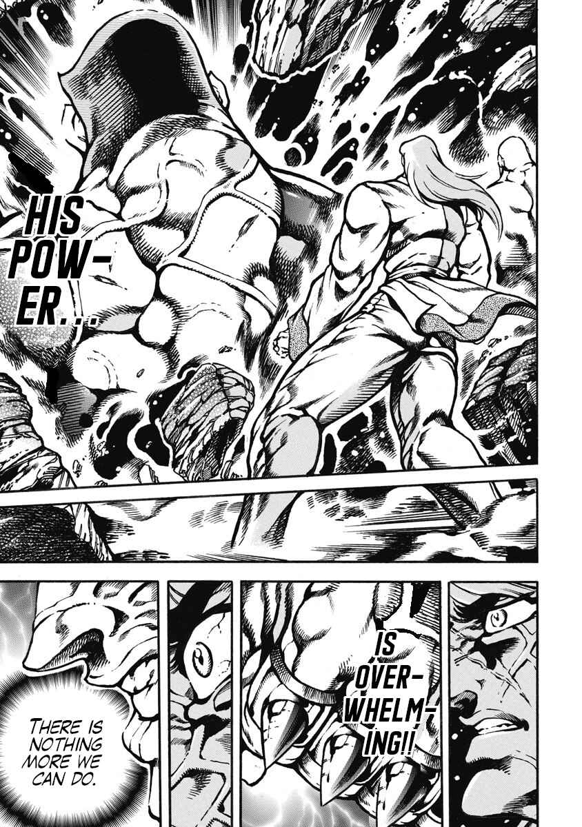 Page 28 Chapter 55 Otokojuku Gaiden: Date Omito