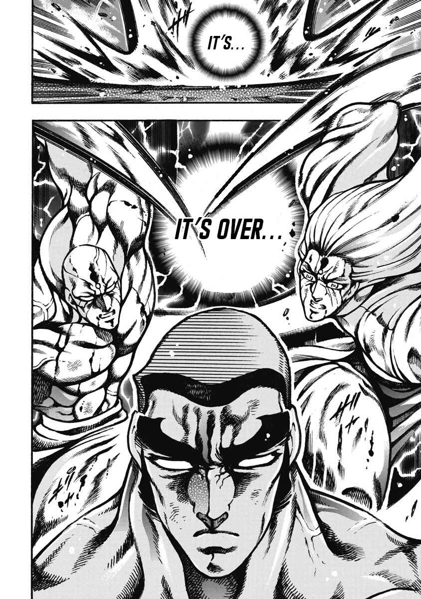 Page 31 Chapter 55 Otokojuku Gaiden: Date Omito
