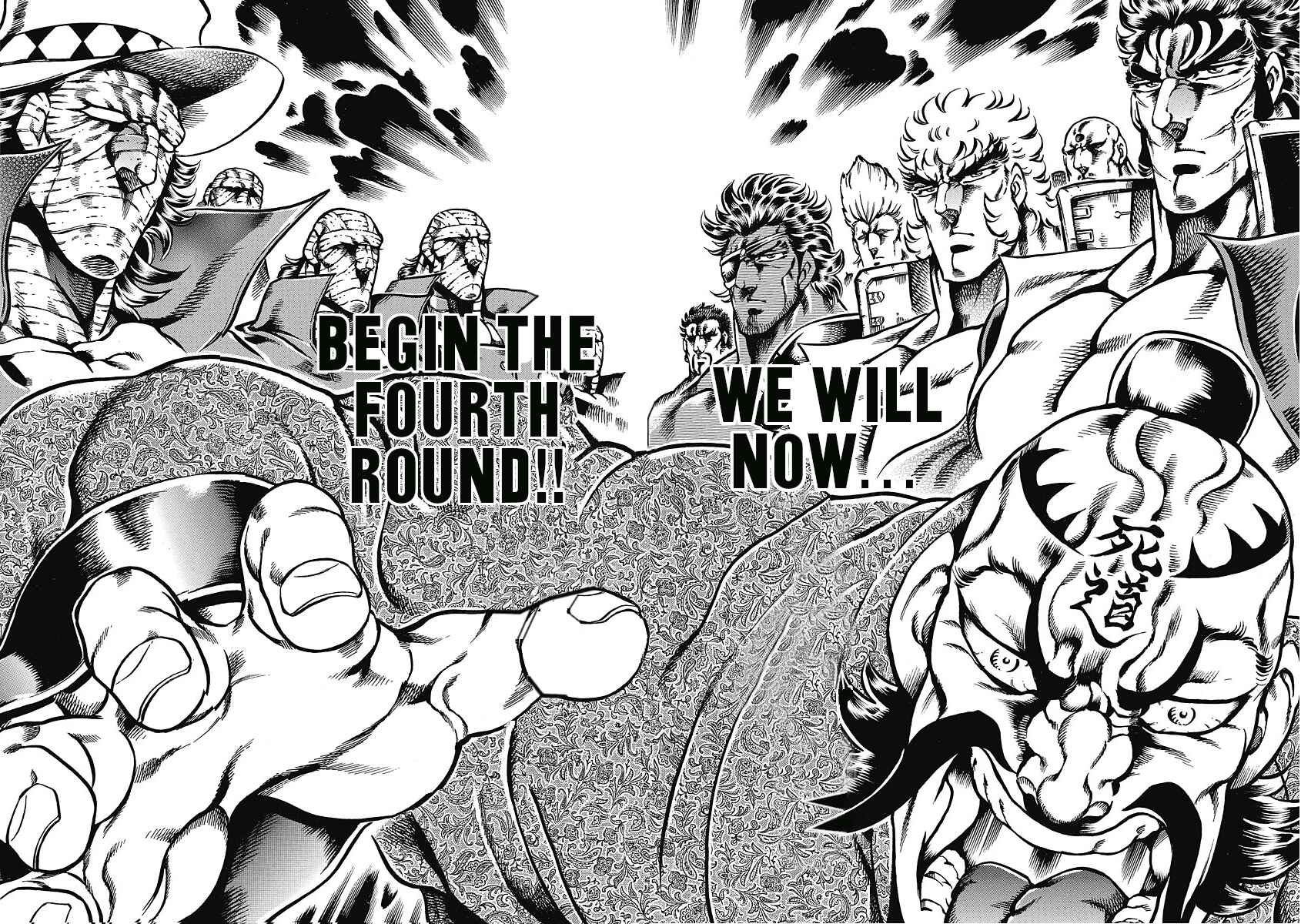 Page 22 Chapter 39 Otokojuku Gaiden: Date Omito