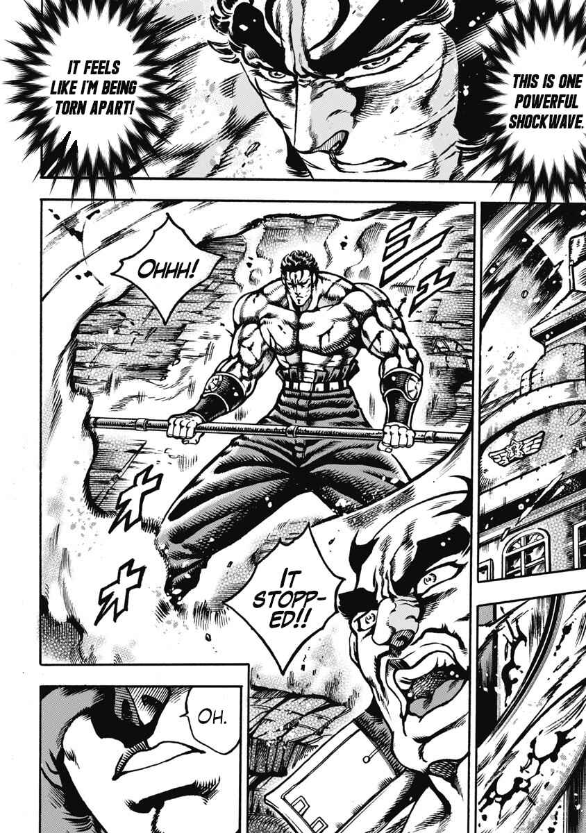 Page 8 Chapter 59 Otokojuku Gaiden: Date Omito