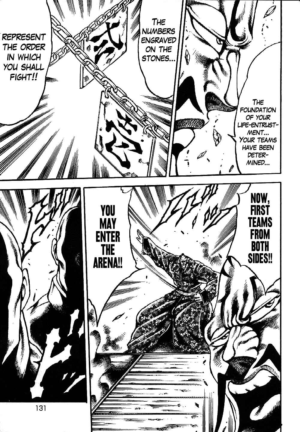 Page 15 Chapter 5 Otokojuku Gaiden: Date Omito