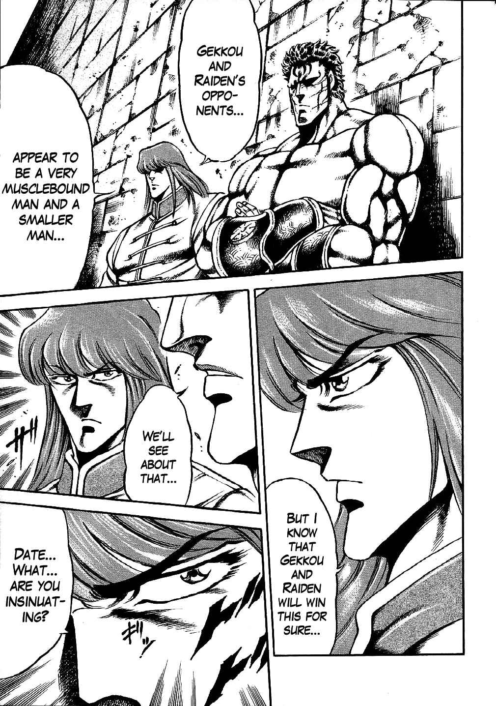 Page 19 Chapter 5 Otokojuku Gaiden: Date Omito